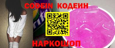 гидропоника Балаково