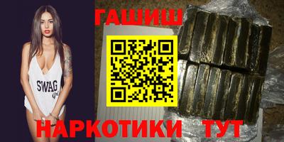 ешки Нальчик