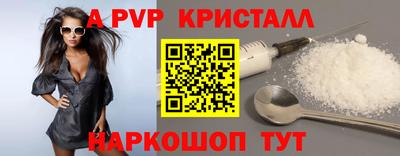 мефедрон мука Балашиха