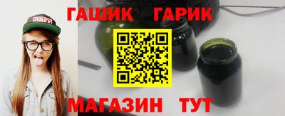 мефедрон мука Балашиха