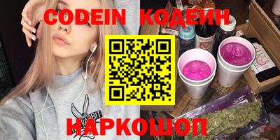 мефедрон мука Балашиха