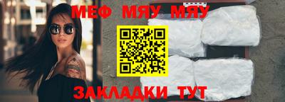 гидропоника Балаково