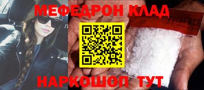 apvp Волгодонск