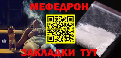 твердый Балаково