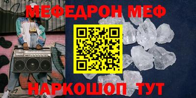 гидропоника Балаково