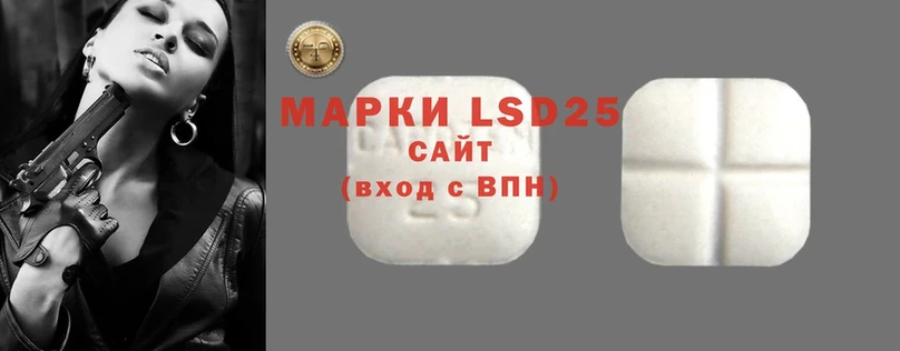 LSD-25 экстази ecstasy  дарк нет Telegram  Бугульма  где можно купить наркотик  МЕГА онион 