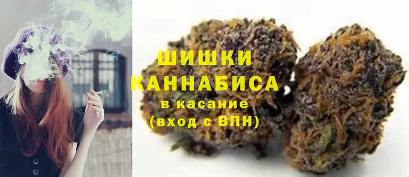 Канабис тримм  купить  сайты  omg зеркало  Бугульма 